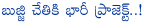 nallamalupu bujji,nallamalupu srinivas,suriya and murugadoss movie,suriya and ar murugadoss combo,bujji producer